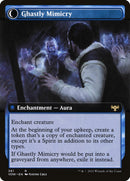 Mirrorhall Mimic (Extended Art) [VOW - 361] - Cartes Sportives Rive Sud