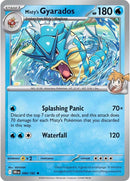 Misty's Gyarados [DRI - 049/182] - Cartes Sportives Rive Sud