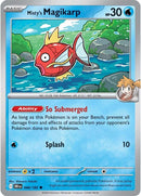 Misty's Magikarp [DRI - 048/182] - Cartes Sportives Rive Sud