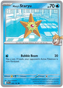 Misty's Staryu [DRI - 046/180] - Cartes Sportives Rive Sud
