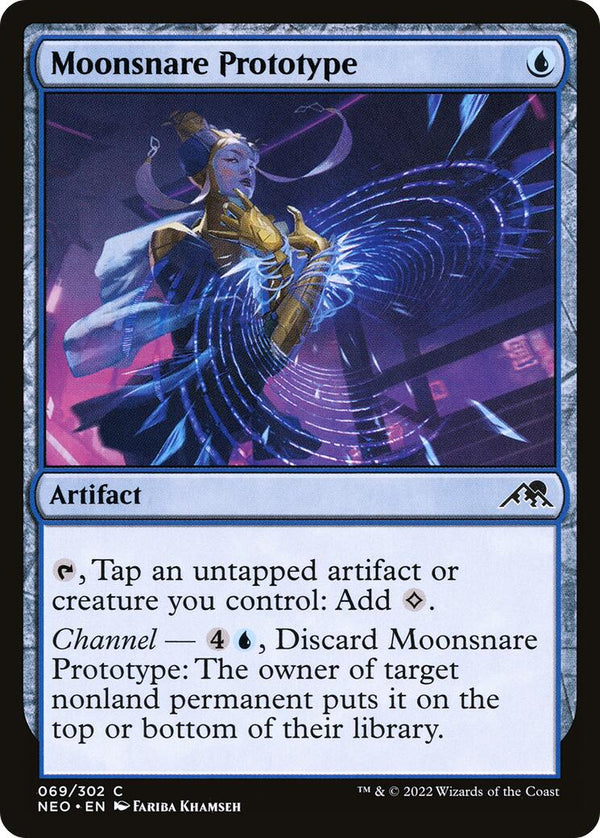Moonsnare Prototype [NEO - 69] - Cartes Sportives Rive Sud