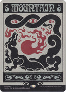 Mountain (0891) (Rainbow Foil) [SLD - 891] - Cartes Sportives Rive Sud