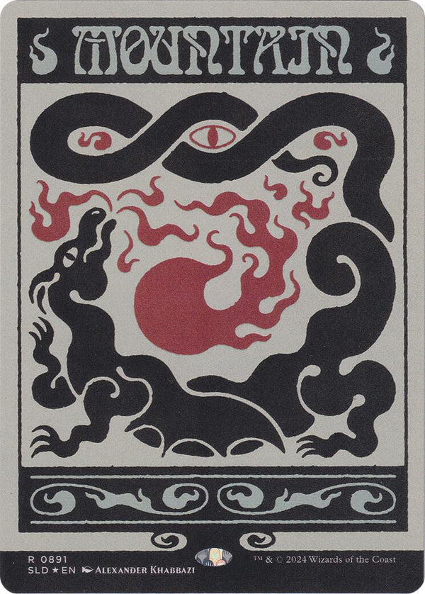 Mountain (0891) (Rainbow Foil) [SLD - 891] - Cartes Sportives Rive Sud