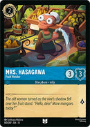 Mrs. Hasagawa - Fruit Vendor [13] - Cartes Sportives Rive Sud