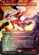 MTG Secret Lair : Everything Is On Fire (Foil) - Cartes Sportives Rive Sud