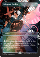 MTG Secret Lair : vroooOOOMMMMMM! (Foil) - Cartes Sportives Rive Sud