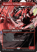 MTG Secret Lair : vroooOOOMMMMMM! - Cartes Sportives Rive Sud