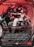 MTG Secret Lair : vroooOOOMMMMMM! - Cartes Sportives Rive Sud