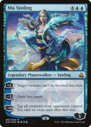 Mu Yanling [GS1 - 1] - Cartes Sportives Rive Sud