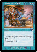 Muddle the Mixture (Retro Frame) [RVR - 315] - Cartes Sportives Rive Sud
