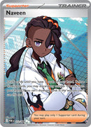 Naveen - 112/088 [POR - 112/088] - Cartes Sportives Rive Sud