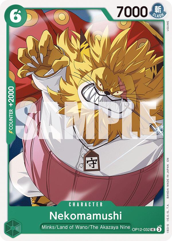 Nekomamushi [OP12 - OP12 - 032] - Cartes Sportives Rive Sud
