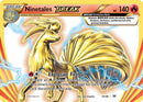 Ninetales BREAK [EVO - 16/108] - Cartes Sportives Rive Sud