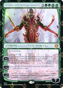 Nissa, Ascended Animist (Phyrexian) (Step-and-Compleat Foil) [ONE - 453] - Cartes Sportives Rive Sud