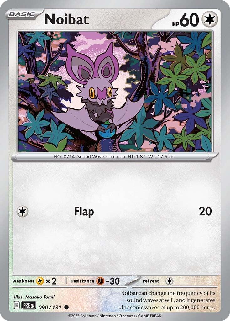 Noibat [PRE - 090/131] - Cartes Sportives Rive Sud