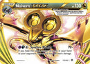 Noivern BREAK [BKT - 113/162] - Cartes Sportives Rive Sud