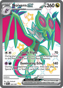 Noivern ex - 220/091 [PAF - 220/091] - Cartes Sportives Rive Sud