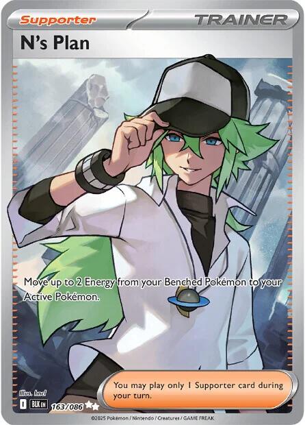 N's Plan - 163/086 [BLK - 163/086] - Cartes Sportives Rive Sud