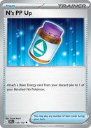 N's PP Up [153/159] - Cartes Sportives Rive Sud