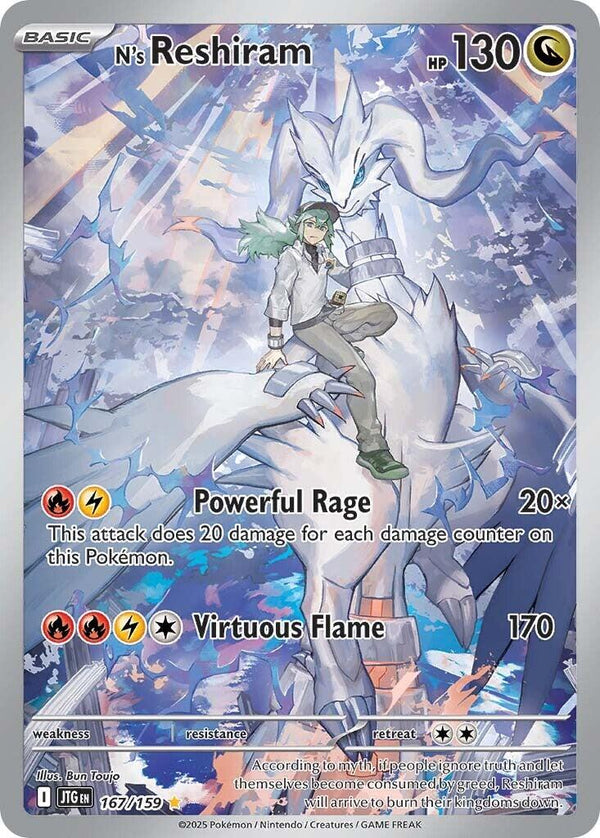 N's Reshiram - 167/159 [167/159] - Cartes Sportives Rive Sud