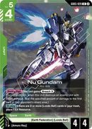 Nu Gundam (GD05-020) [GD05] - Cartes Sportives Rive Sud