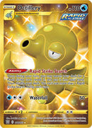 Octillery (Secret) [SWSH05 - 178/163] - Cartes Sportives Rive Sud