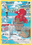Octillery [SWSH09:TG - TG03/TG30] - Cartes Sportives Rive Sud