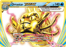 Omastar BREAK [FCO - 19/124] - Cartes Sportives Rive Sud