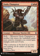 Ondu Champion [LIST - 149] - Cartes Sportives Rive Sud