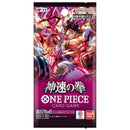 One Piece A Fist of Divine Speed OP - 11 Booster Box Japanese - Cartes Sportives Rive Sud