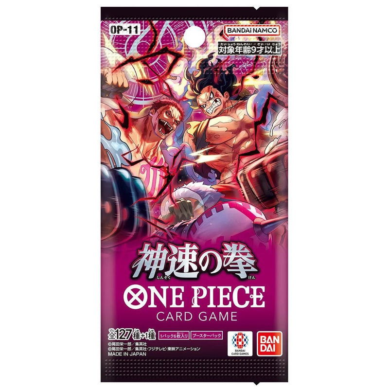 One Piece A Fist of Divine Speed OP - 11 Booster Box Japanese - Cartes Sportives Rive Sud