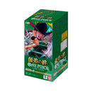 One Piece Legacy of the Master OP - 12 Booster Box Japanese - Cartes Sportives Rive Sud