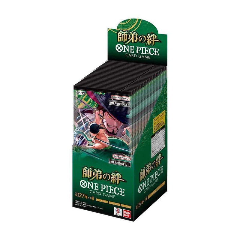 One Piece Legacy of the Master OP - 12 Booster Box Japanese - Cartes Sportives Rive Sud