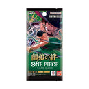 One Piece Legacy of the Master OP - 12 Booster Box Japanese - Cartes Sportives Rive Sud