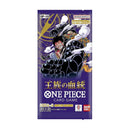 One Piece Royal Blood OP - 10 Booster Box Japanese - Cartes Sportives Rive Sud