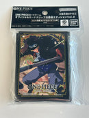 One Piece Sleeves TCG+ LE V2 Design 2 (70 Sleeves) - Cartes Sportives Rive Sud