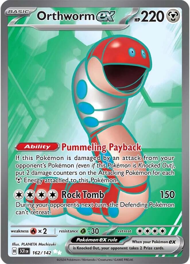 Orthworm ex - 162/142 [SV07 - 162/142] - Cartes Sportives Rive Sud