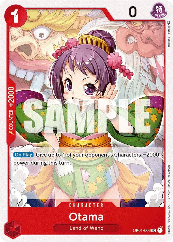 Otama [OP01 - OP01 - 006] - Cartes Sportives Rive Sud