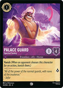 Palace Guard - Spectral Sentry [8 - 45/204] - Cartes Sportives Rive Sud