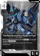 Pale Rider (Ground Heavy Equipment Type) [EB01 - EB01-049] - Cartes Sportives Rive Sud