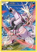 Palkia (Full Art Promo) [PR - XY75] - Cartes Sportives Rive Sud