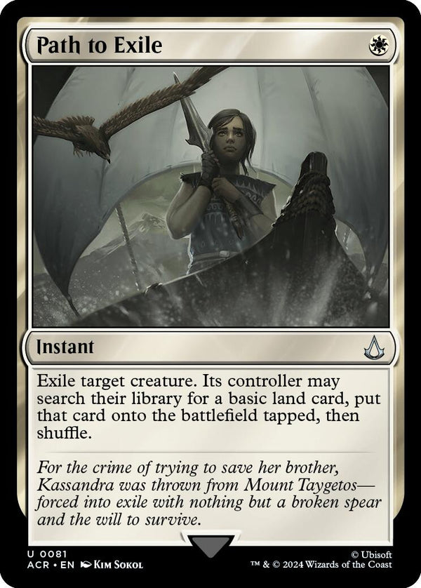 Path to Exile [ACR - 81] - Cartes Sportives Rive Sud