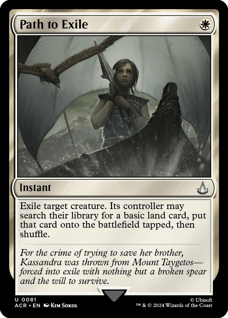 Path to Exile [ACR - 81] - Cartes Sportives Rive Sud