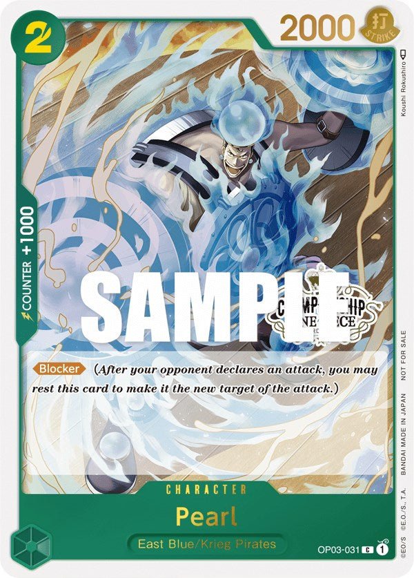Pearl (Store Championship Participation Pack Vol. 2) [OP - PR - OP03 - 031] - Cartes Sportives Rive Sud