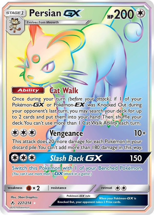 Persian GX (Secret) [SM10 - 227/214] - Cartes Sportives Rive Sud
