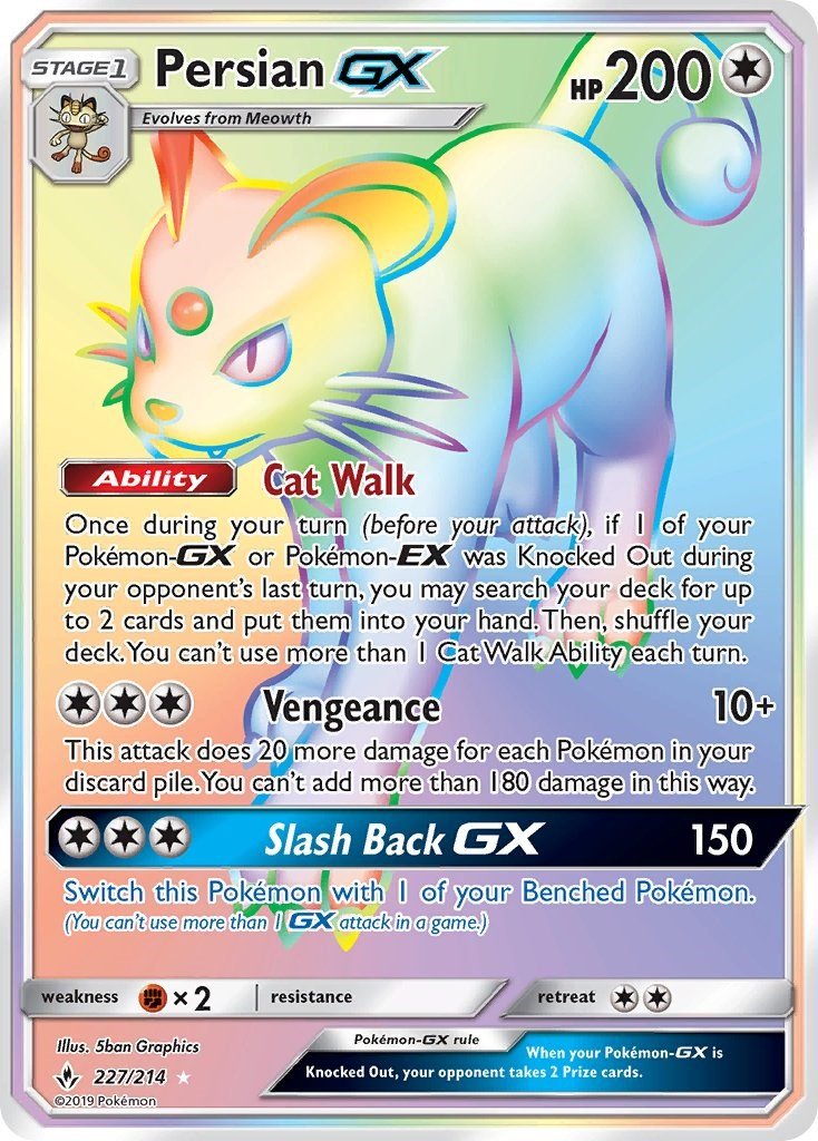 Persian GX (Secret) [SM10 - 227/214] - Cartes Sportives Rive Sud