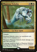 Phantom Nishoba [C17 - 188] - Cartes Sportives Rive Sud