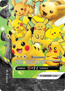 Pikachu V - Union - SWSH141 [SWSD - SWSH141] - Cartes Sportives Rive Sud