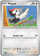Pikipek [ME05] - Cartes Sportives Rive Sud