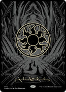 Plains (Phyrexian) - Full Art (Oil Slick Raised Foil) [ONE - 365] - Cartes Sportives Rive Sud